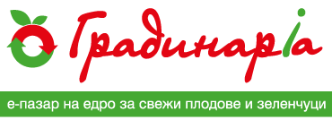 Начало